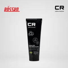 G5150206 Carville Racing Смазка для триподного ШРУСа, литиевая, туба, 180 г