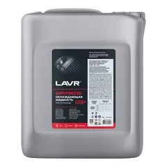 Ln1711 LAVR Охлаждающая жидкость Antifreeze G12+, -40°С -45°С, 10 кг