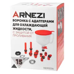 R8090006 ARNEZI Воронка с адаптерами для охлаждающей жидкости, защитой от проливания 15пр ARNEZI R8090006