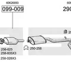 SYS12537 Bosal Глушитель