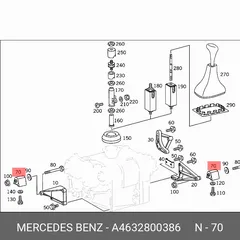 A4632800386 Mercedes Подушка раздатки