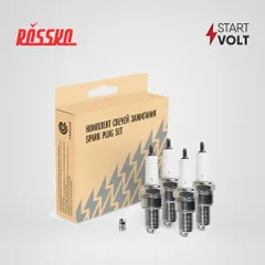 VSP 0004 STARTVOLT Свеча зажигания (кмпл. 4шт) (зазор 0,7мм)