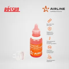 AG-AF-04 AIRLINE Герметик-фиксатор вал-втулочный, неразъемный, термостойкий (+250 С), 6 мл.