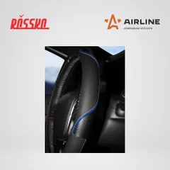 AWS-LI-17M AIRLINE Оплетка на руль, искусст. кожа, текстура карбон, черная/синяя, бел. прошивка, 38 см/М