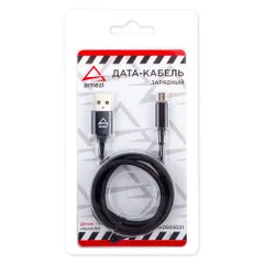 A0605021 ARNEZI Дата-кабель зарядный Micro USB Черный