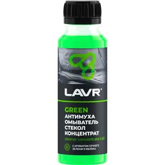 Ln1220 LAVR Омыватель стекол Антимуха Green Концентрат, 125мл