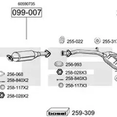 SYS00005 Bosal Глушитель