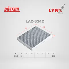 LAC-334C LYNXauto Угольный фильтр салона