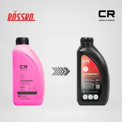 L2018207 Carville Racing Антифриз, готовый раствор CR G12+ карбоксилатный флуоресцентный, красный, морозостойкий до -40С, 1 литр, 1.07 кг