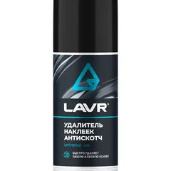 Ln1746 LAVR Удалитель наклеек Антискотч, 210 мл