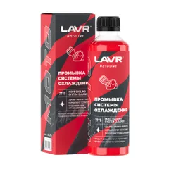 Ln7719 LAVR Промывка системы охлаждения MOTO, 345 мл