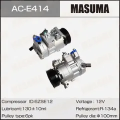 AC-E414 Masuma Компрессор кондиционера