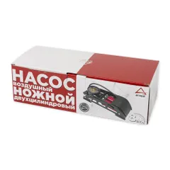 R7503002 ARNEZI Насос воздушный ножной, двухцилиндровый