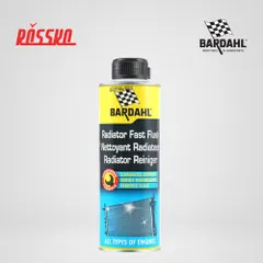 4010 BARDAHL Промывка радиатора RADIATOR CLEANER 300 мл