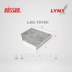 LAC-1918C LYNXauto Угольный фильтр салона