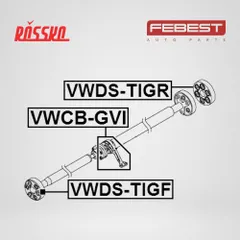 VWCB-GVI Febest Подшипник подвесной карданного вала, ремонтный комплект