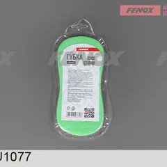 FAU1077 Fenox Губка, 19x9 см, зеленая