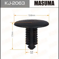 KJ-2063 Masuma Клипса пластиковая