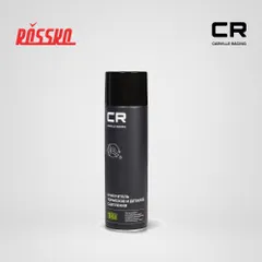 S7520126 Carville Racing Очиститель тормозов и деталей сцепления CR аэрозоль, 650 мл