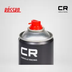 S7520126 Carville Racing Очиститель тормозов и деталей сцепления CR аэрозоль, 650 мл