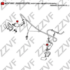 ZV188C ZZVF Форсунка омывателя фары левая (l) audi a4 (12-...)