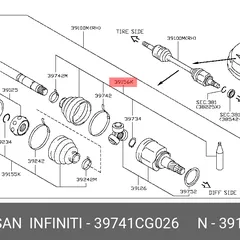 39741-CG026 Nissan Пыльник ШРУСа