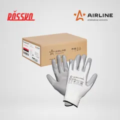 ADWG001 AIRLINE Перчатки полиэфирные с цельным полиуретановым покрытием ладони, XL, белый или серый