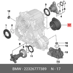 22 32 6 777 389 BMW Подушка раздаточной коробки