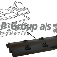 1112001400 JP Group Отражатель масляный крышки клапанной