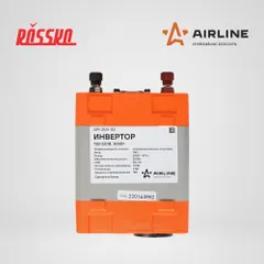 API-200-02 AIRLINE Инвертор 12В-220В, 300 Вт