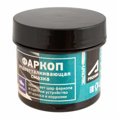 124411 SUPROTEC Смазка для фаркопа Супротек Апрохим 95 г