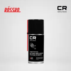 S7210327 Carville Racing Очиститель CR для датчика массового расхода воздуха, аэрозоль, 360 градусов, 210 мл