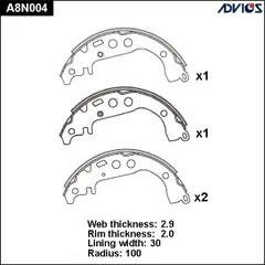 A8N004 ADVICS Колодки тормозные барабанные