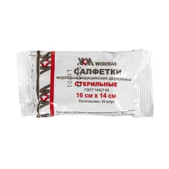 A1509315 ARNEZI Аптечка первой помощи автомобильная в кейсе ГОСТ
