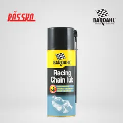 2810 BARDAHL Смазка для цепей мотоциклов Racing Chain Lube 0,4 литра