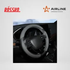 AWC-SL-02M AIRLINE Оплетка на руль, искусственная кожа с перфорацией, серая, черная, 38 см, M