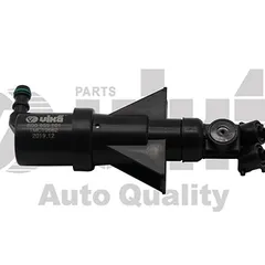 99551793101 Vika Nozzle