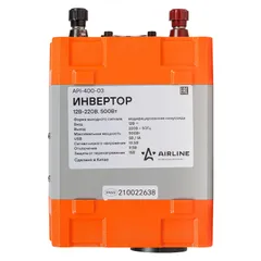 API-400-03 AIRLINE Инвертор 12В-220В, 500 Вт