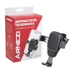A0602053 ARNEZI Держатель телефона в дефлектор, гравитационный захват / GravityLock