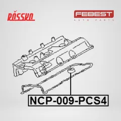 NCP-009-PCS4 Febest Кольцо уплотнительное свечного колодца, комплект, 4 шт. в упаковке