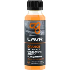 Ln1215 LAVR Омыватель стекол Антимуха Orange концентрат 1:40, 120 мл