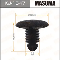 KJ-1547 Masuma Клипса пластиковая