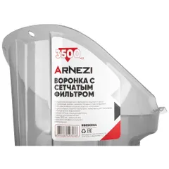 R8090004 ARNEZI Воронка прозрачная на 3500
