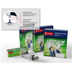 IK20TT Denso Свеча зажигания DENSO