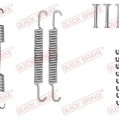 1050666 Quick Brake Ремкомплект тормозных колодок