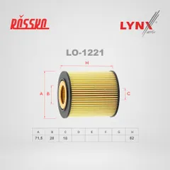LO-1221 LYNXauto Масляный картриджный фильтр