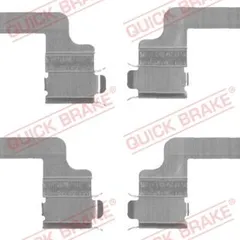 1091727 Quick Brake Комплектующие, колодки дискового тормоза | перед |