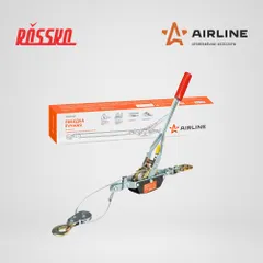 AMWL001 AIRLINE Лебедка ручная рычажная с двойным храповым механизмом 1 т, 2,2 м