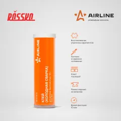 AG-ECW-01 AIRLINE Клей холодная сварка для металла Быстрая сталь 55 гр.