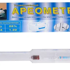12192 АвтоДело АРЕОМЕТР УНИВЕРСАЛЬНЫЙ (ПЕТЕРБУРГ)